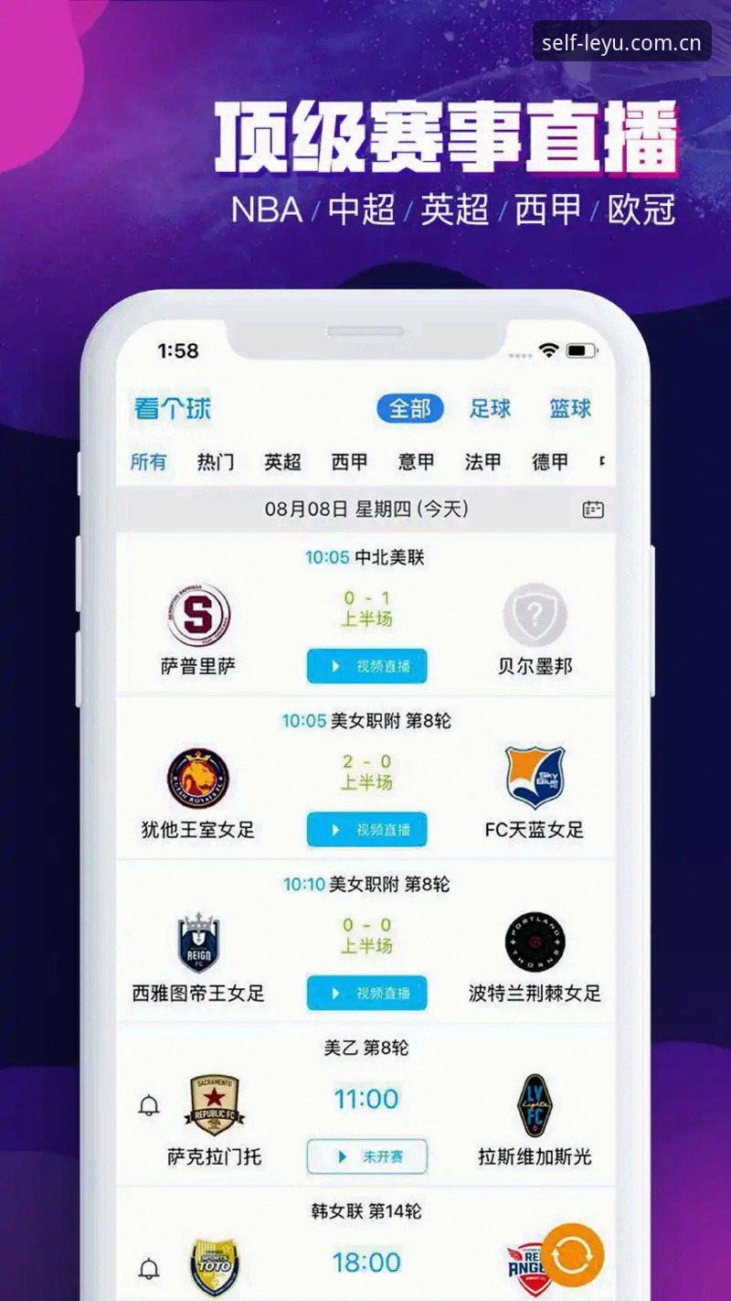 自有主张的数字伙伴数据中心哪个好 乐鱼体育平台“自有主张的数字伙伴数据中心”哪个好?一个普通用户的全面评测